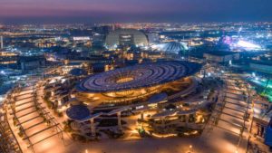 Lee más sobre el artículo Encuéntrenos en Expo Dubai 2020 del 1 de octubre de 2021 al 31 de marzo de 2022 en el … stand